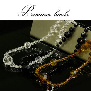 �y4000�~OFF�N�[�|���z�z�z�^�b�Z�� �J�[�e�� �r�[�Y�^�b�Z�� �v���~�A���r�[�Y ������� ���킢�� �J�[�e���~�� �J�[�e������ ���ߋ�