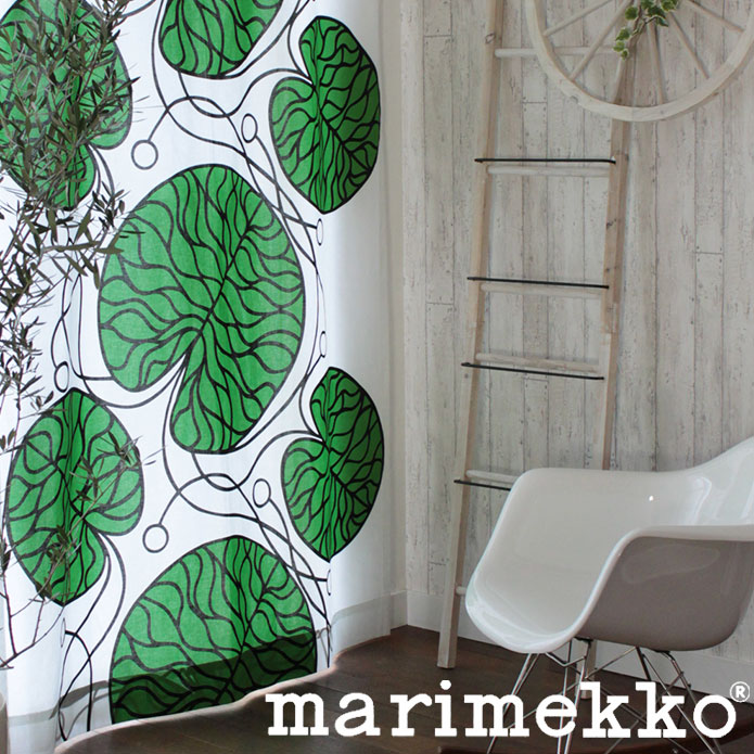 1cm単位でオーダー可能 大人気 代表的な北欧ブランドMarimekkoの美しいデザイン プレミアム縫製でとってもキレイな仕上がり 北欧カーテン 公式ショップ マリメッコ ボットナ グリーン 内祝い マリメッコカーテン bottna marimekko 蓮の葉 インパクト 葉っぱ カーテン かわいい ボタニカル おしゃれ 大きい葉 緑 オーダーカーテン