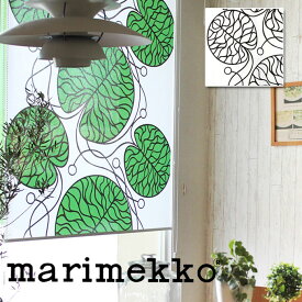 ロールスクリーン ロールカーテン マリメッコ marimekko ボットナ 北欧 オーダー 小窓 グリーン ブラック モノトーン