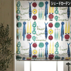 VF[hJ[e [}VF[h I[_[ A_[X almedahls k sNjbN    킢   Rbg