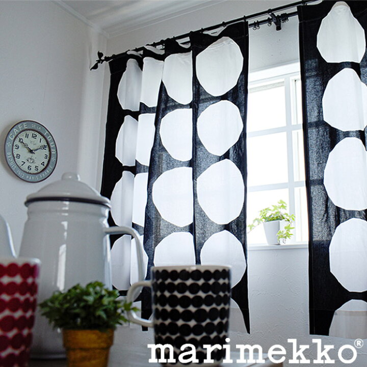 楽天市場 カーテン マリメッコ 北欧 キヴェット ブラック 丸柄 石 黒 大柄 マイヤ イソラ Marimekko Kivet 綿 コットン 天然素材 女の子 ガーリー かわいい おしゃれ モノトーン シック シンプル 個性的 北欧カーテン通販わくわくカーテン
