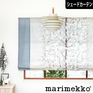 y4000~OFFN[|zzzVF[hJ[e [}VF[h I[_[ }bR marimekko ~} O[ k    킢  ԕ  Rbg