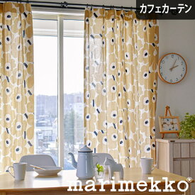 楽天市場 マリメッコ カフェカーテンの通販