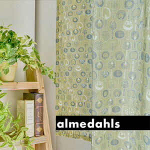 カーテン おしゃれ ブランドの人気商品 通販 価格比較 価格 Com