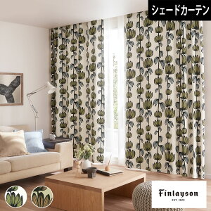 kVF[hJ[e A} zCg x[W tBC\ Finlayson ՌJ[e 2Ռ kuhJ[e I[_[J[e 킢 ԕ OtBbN X^CbV alma