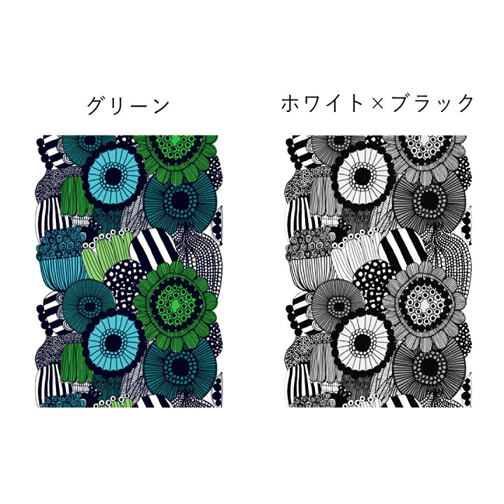 楽天市場】【4000円OFFクーポン配布】カーテン 北欧 カーテン 北欧 