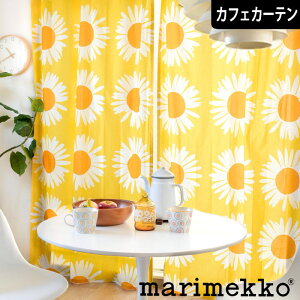 y4000~N[|zzzJtFJ[e  }bR k AESNbJ CG[ Ђ܂ I[_[ |[ʂ ς_ marimekko auringonkukka  Rbg VRf