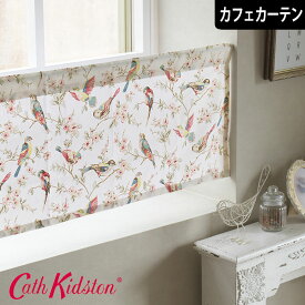 カフェカーテン キャスキッドソン ブリティッシュバード パステル オーダー 英国ブランドカーテン cathkidston エレガント かわいい 鳥柄 アンティーク 小窓 ポール通し つっぱり棒