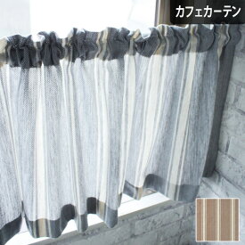 楽天市場 ヴィンテージ カフェカーテン カーテン ブラインド インテリア 寝具 収納の通販