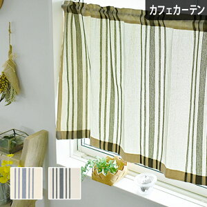 JtFJ[e I[_[ I[u  |[ʂ XgCv u[ J[L O[  i` AeB[N Be[W  WS WAVESALAD