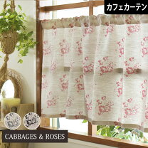 楽天市場】キャベジズ＆ローゼズの通販 