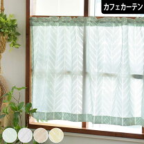 楽天市場】シャビーシック（カフェカーテン｜カーテン・ブラインド 