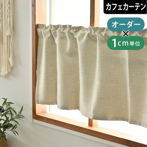 JtFJ[e  I[_[ t Ռ |[ʂ ς_ ˂_  i` VRfޕ AC{[ x[W