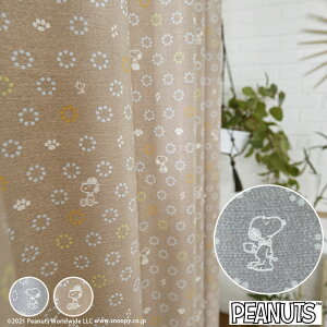 Xk[s[J[e {E^C PEANUTS s[ibc ՌJ[e I[_[ SNOOPY lN^C Xq 킢 `LH X~mG O[ x[W