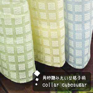 �y4000�~OFF�N�[�|���z�z�z���[�X�J�[�e�� �L���[�u�V���K�[ �I�[�_�[ �J���[���[�X �C�G���[ �u���[ �O���[�� ���F �� �� �i�q�� �`�F�b�N�� ������� ���킢�� �q������ �|�b�v �􂦂�