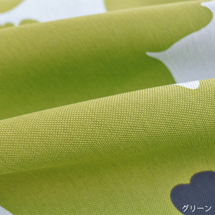 楽天市場 北欧カーテン 遮光 北欧風 ミーナ 花柄 かわいい おしゃれ グリーン 緑 水色 ブルー ベージュ ネイビー パープル 紫 ガーリー 女の子 ポップ デザイン 柄 北欧カーテン通販わくわくカーテン