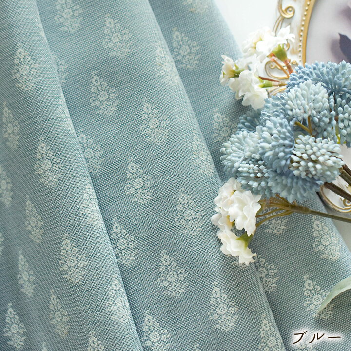 楽天市場 遮光カーテン カーテン 遮光 サコ オーダー おしゃれ かわいい フレンチ ホワイト 白 ヨーロッパ ドット シャビーシック ブルー ベージュ 生地 北欧カーテン通販わくわくカーテン 楽天市場 遮光カーテン カーテン 遮光 サコ オーダー おしゃれ かわいい フレンチ ホワイト 白 ヨーロッパ ドット シャビーシック ブルー ベージュ 生地 北欧カーテン通販わくわくカーテン