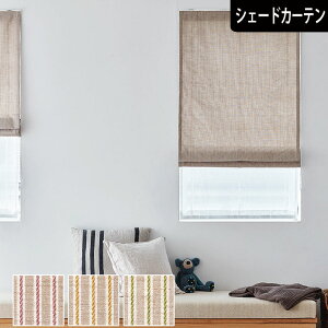 VF[hJ[e f[ I[_[ t`AeB[N i` XgCv bh O[ _[NCG[