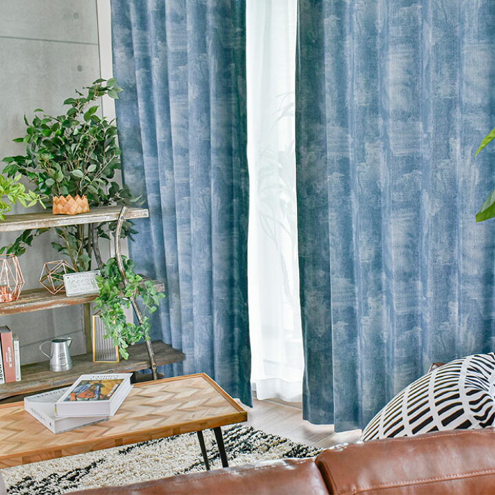 楽天市場 シェードカーテン 遮光 ローマンシェード ジャミー おしゃれ ネイビー ブルー デニム ジーンズ かすれ カジュアル 無地 かっこいい メンズ 西海岸 オーダー 遮光カーテン 小窓 腰窓 北欧カーテン通販わくわくカーテン