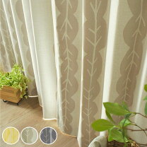 楽天市場】リヴリーガーデンの通販 