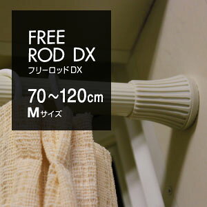 y4000~OFFN[|zzzJ[e|[ |[ eV|[ t[bh MTCY 70`120cm ς_ ˂_  킢 zCg uE    A~