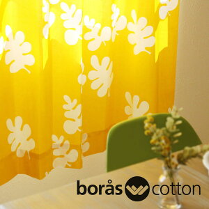 kJ[e {XRbg boras cotton nbs[[uX CG[ Glada Blad I[_[J[e kuhJ[e t [t F   {X {X