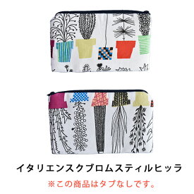 【4000円OFFクーポン配布】ポーチ アルメダールス 北欧 フラットポーチ バッグインバッグ 小さめ アップル シル ベラミ イタリエンスクブロムスティルヒッラ 約19×11cm おしゃれ かわいい almedahls