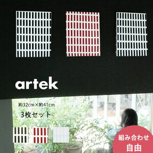 y4000~OFFN[|zzzt@ubNpl 3Zbg AebN k VGi 32×41cm _  킢 t@ubN{[h EH[pl n Mtg bh zCg ubN