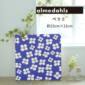 t@ubNpl A_[X k x~ almedahls 33×33cm  ԕ t@ubN{[h EH[pl n Mtg _  rO