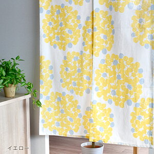 y4000~N[|zzzk̂ t[g 85×150cm AC{[ CG[ Th O[ u[ sN ډB Ԏd؂  킢 |[ʂ ς_ Ȃ ԕ bq 