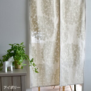 k̂ t[g 85×150cm AC{[ CG[ Th O[ u[ sN ډB Ԏd؂  킢 |[ʂ ς_ Ȃ ԕ bq  NH[^[