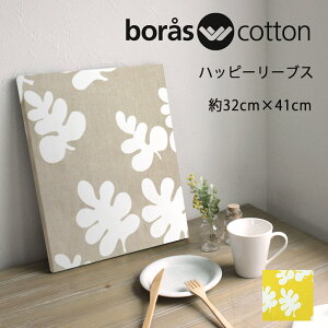 �y4000�~OFF�N�[�|���z�z�z�t�@�u���b�N�p�l�� �{���X �k�� �n�b�s�[���[�u�X 32×41cm ������� ���킢�� ���_�� �t�@�u���b�N�{�[�h �E�H�[���p�l�� ���n �M�t�g �O���[ �C�G���[ �{�^�j�J�� 