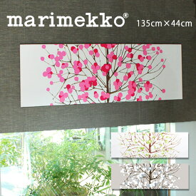 ファブリックパネル マリメッコ 北欧 ルミマルヤ marimekko 約135×44cm おしゃれ かわいい ファブリックボード ウォールパネル ピンク グリーン グレー 生地 ギフト リビング 花柄