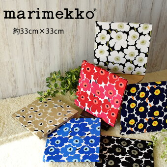 楽天市場 北欧インテリア雑貨 おしゃれな小物を探す