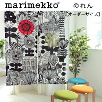 楽天市場】マリメッコ 生地 ウニッコ（のれん｜カーテン・ブラインド 