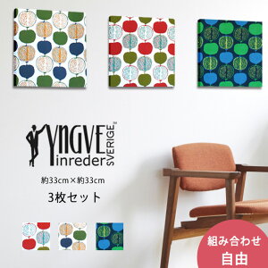 t@ubNpl 3Zbg CfUC k |O 33×33cm marimekko Ydesign  t@ubN{[h EH[pl n Mtg bh O[ lCr[ t[c