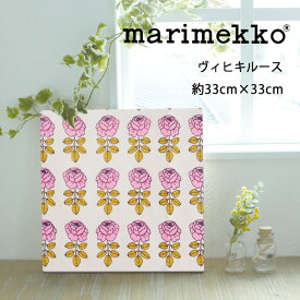 【最大2000円OFFクーポンあり】ファブリックパネル マリメッコ 北欧 ヴィヒキルース marimekko 約33×33cm ラッピング対応可 おしゃれ モダン ファブリックボード ウォールパネル 生地 ギフト リビング