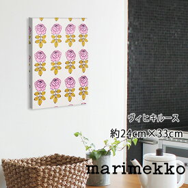 ファブリックパネル マリメッコ 北欧 ヴィヒキルース marimekko 約24×33cm ラッピング対応可 おしゃれ かわいい ファブリックボード ウォールパネル 生地 ギフト ベージュ グリーン 玄関 リビング