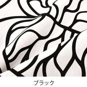 t@ubNpl }bR k {bgi marimekko 135×44cm  킢 t@ubN{[h EH[pl n rO t {^jJ _