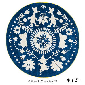 yP20{4000~N[|zzzMtH[NCO [~ O }bg 185cm×185cm gΉ kCeA ی` ~` {^jJ  G tBh MOOMIN CeA X~mG