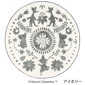 yP20{4000~N[|zzzMtH[NCO [~ O }bg 185cm×185cm gΉ kCeA ی` ~` {^jJ  G tBh MOOMIN CeA X~mG