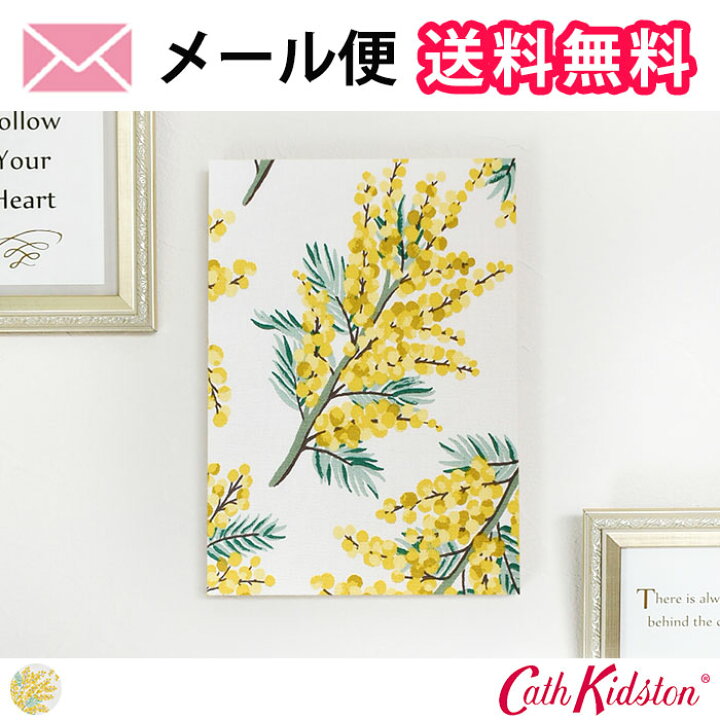 楽天市場】【4000円OFFクーポン配布】ファブリックパネル キャス 
