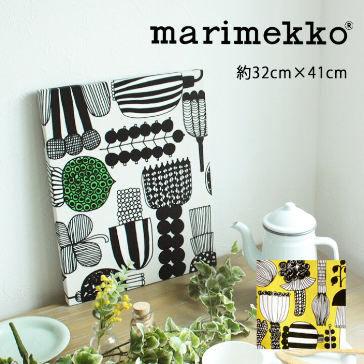 楽天市場】ファブリックパネル ファブリックボード マリメッコ プー  