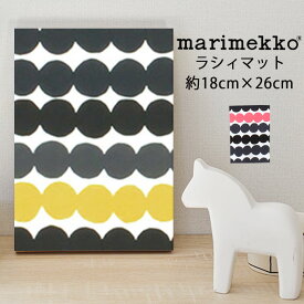 【最大2000円OFFクーポンあり】ファブリックパネル マリメッコ 北欧 ラシィマット 18×26cm ファブリックボード おしゃれ かわいい ウォールパネル 生地 ギフト イエロー ピンク モノトーン 幾何学 marimekko rasymatto 送料無料 ミニサイズ