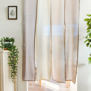 ̂ Z[k 85cm 170cm Ԏd؂   4 O 킢 ˂_ |[ʂ Of[V C i` Vv u[ uE O[ ňl