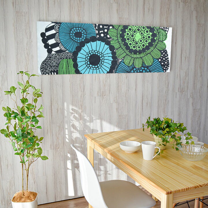 ファブリックパネル マリメッコ 北欧 シイルトラプータルハ marimekko 約135×44cm おしゃれ かわいい ファブリックボード ウォールパネル 生地 ギフト リビング 花柄 植物 北欧カーテン通販わくわくカーテン 625.マリメッコ 生地 ピエニウニッコ