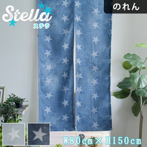 y4000~OFFN[|zzzՌ̂ Xe fj  [ 80cm 150cm u[ O[ lCr[ ډB Ԏd؂ |[ʂ ς_  C T[tX^C