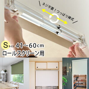 [XN[t ς sv eVo[ubW STCY 41`60cm [XN[ A~uCht lWsv { @H