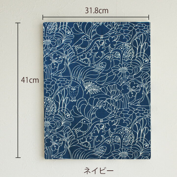 楽天市場】ファブリックパネル ボラス 北欧 ツイッターズ2 32×41cm  