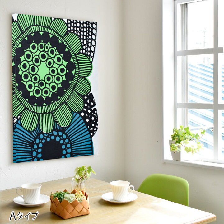 楽天市場】【4000円OFFクーポン配布】ファブリックパネル マリメッコ  